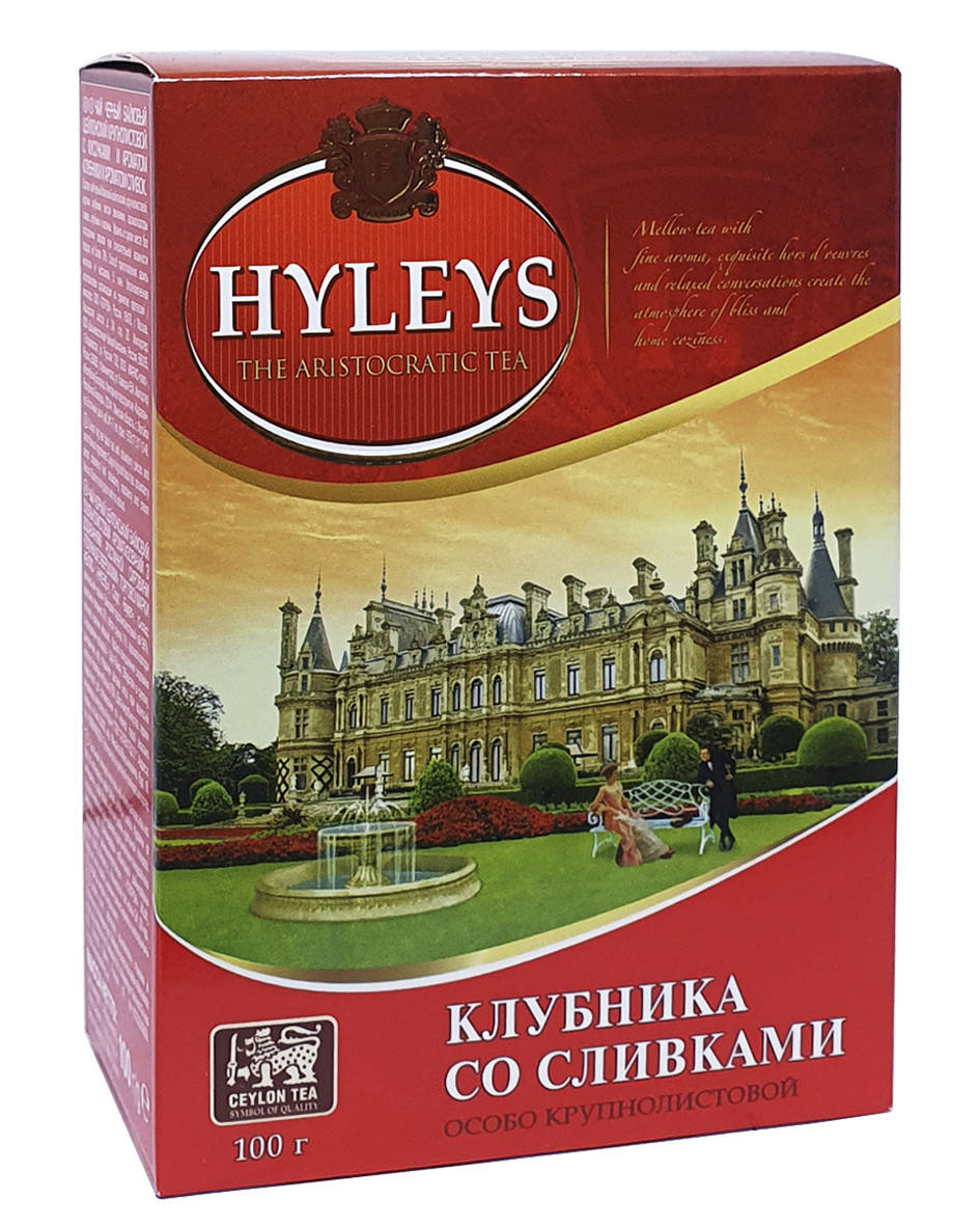 

Чай чорний з ароматом полуниці Hyleys Полуниця з вершками 100г (657)
