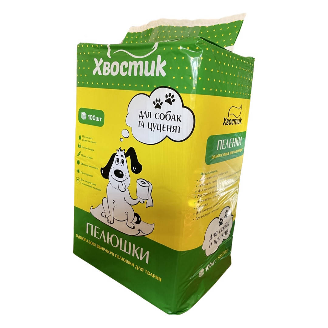 

Пелёнки для собак и щенков малых и средних пород ТМ Хвостик 56×56 см, 100 шт, Голубой