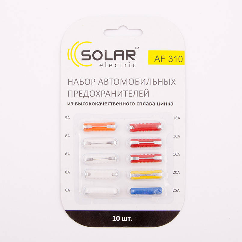 

Набор предохранителей Solar AF310