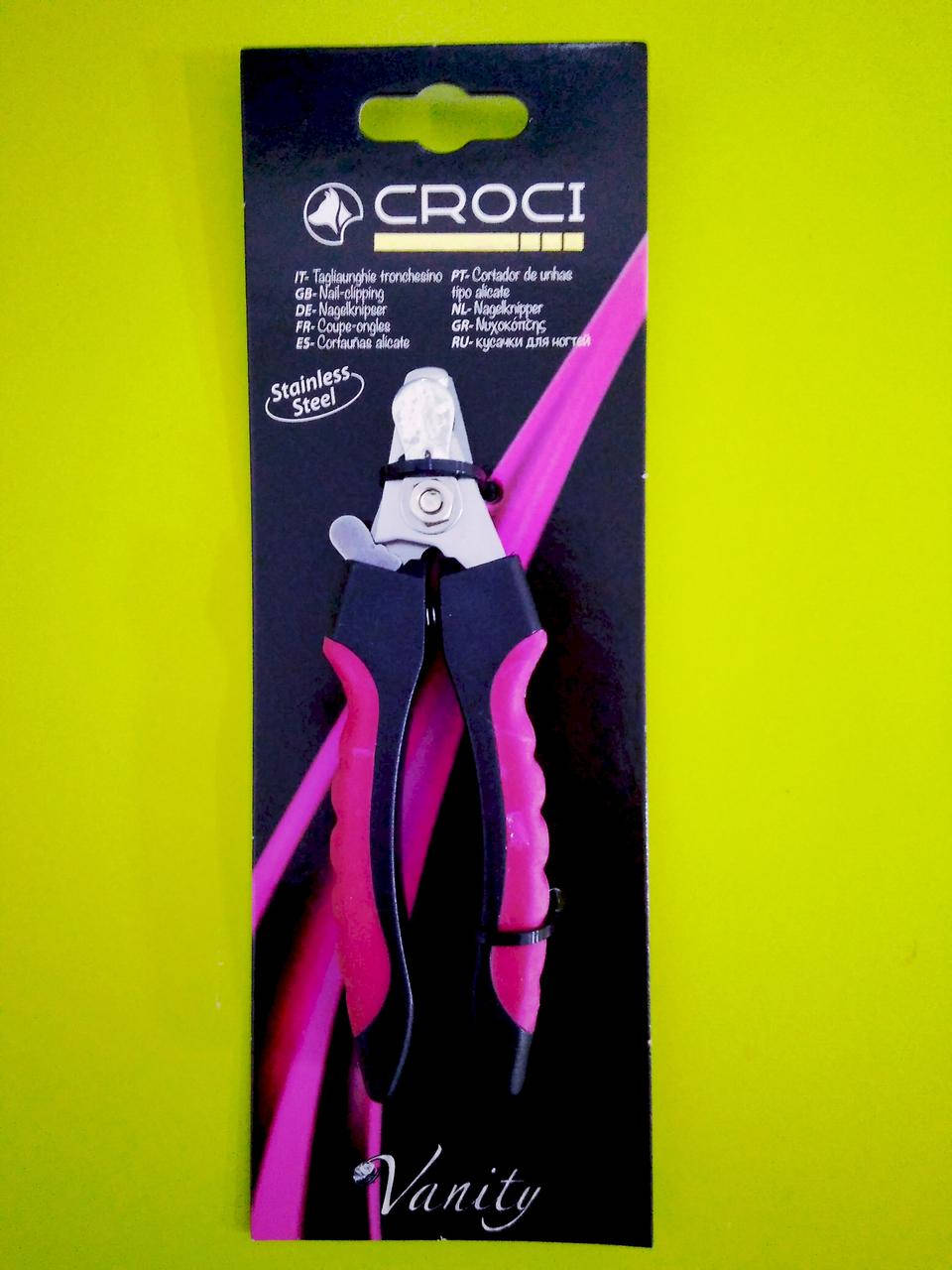 

Когтерез для собак Кроки (Croci Vanity) средний С6067436
