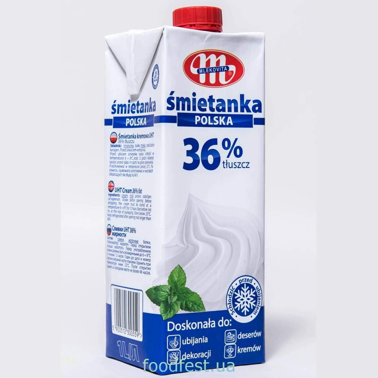 

Сливки Smetanka 36% TM Mlekovita 1л