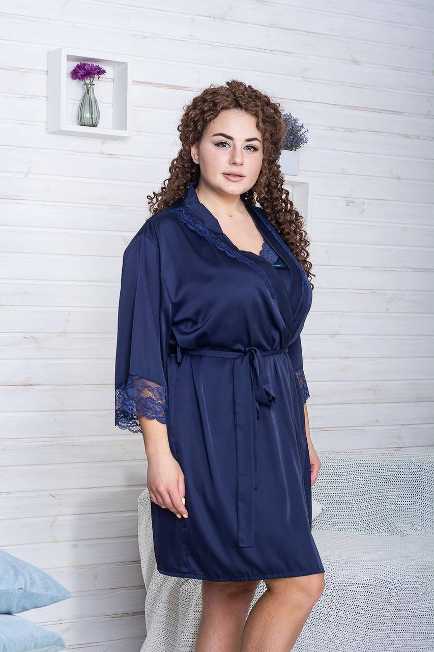 

Комплект с халатом батал К422н Синий