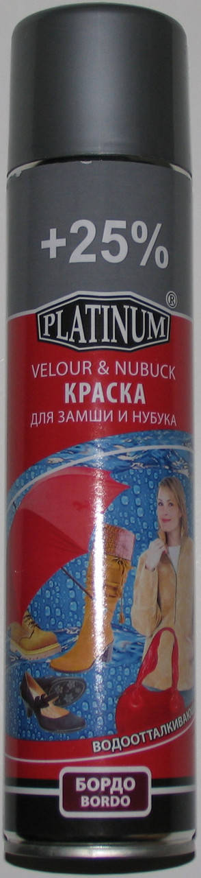 

Краска Бордовая для замши, велюра, нубука Платинум Platinum 300мл