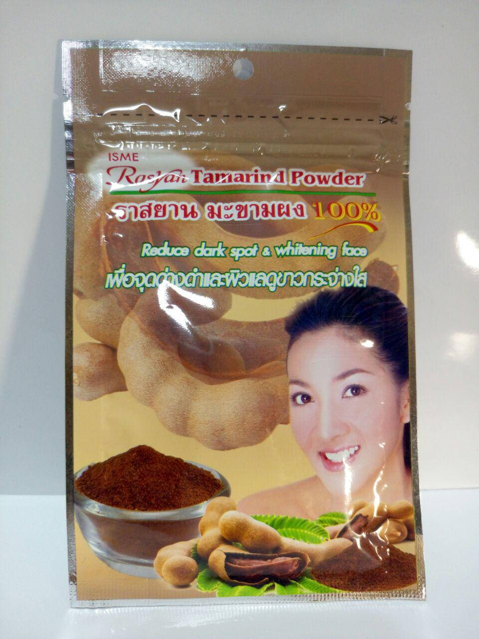 

Маска-скраб из пудры Тамаринда с витаминами А, В1, В2, Р, С Isme Rasyan Tamarind Powder