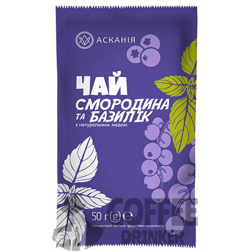 

Фруктовый чай с медом «Чорна смородина и базилик» ТМ Аскания, ящ 24 шт