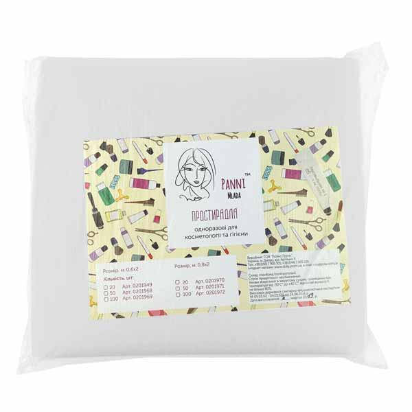

Простыни Panni Mlada 0,8х2,0 м (20 шт/пач), белый