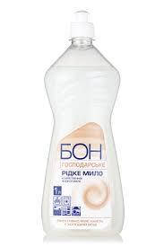 

Мыло хозяйственное 1л БОН отбеливающее