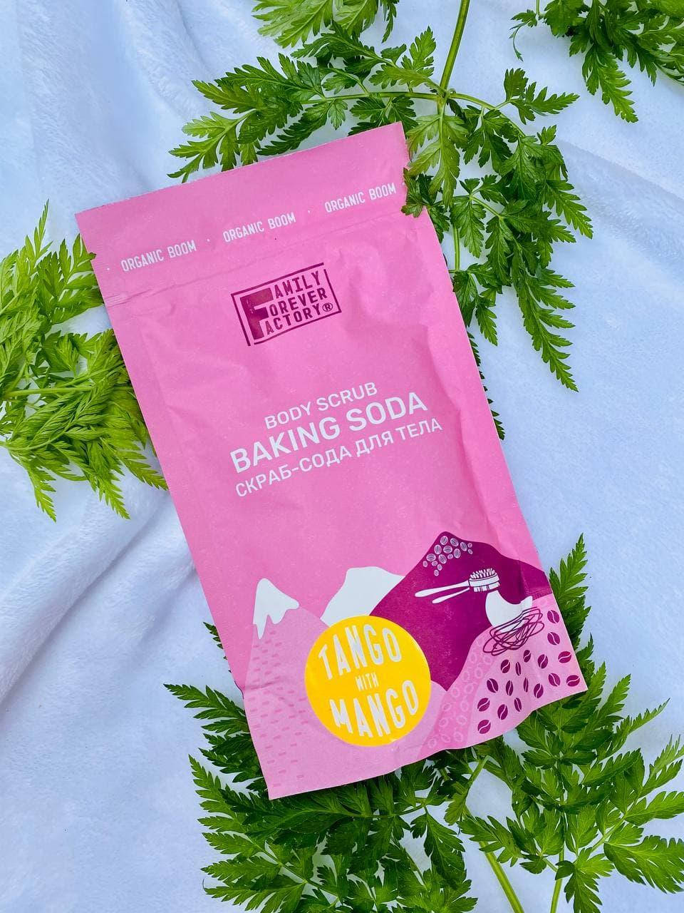 

Скраб-сода для тела "Танго с манго"