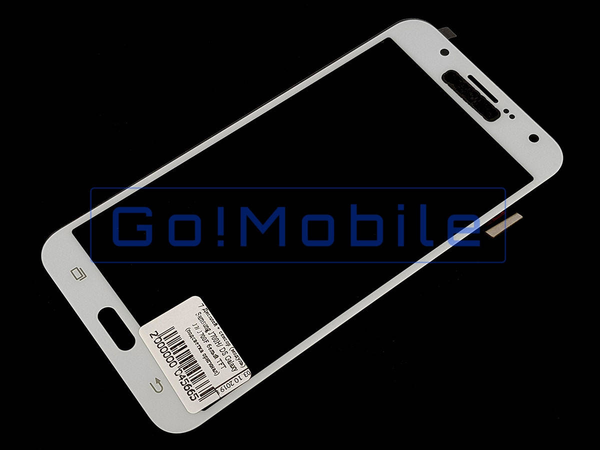 

Дисплей для Samsung J7 2015 (J700) с сенсором белый TFT с регулировкой яркости