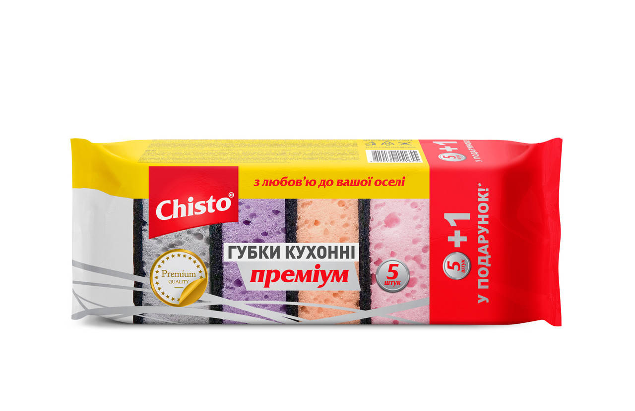 

Губка кухонна 5+1шт ПРЕМІУМ Chisto