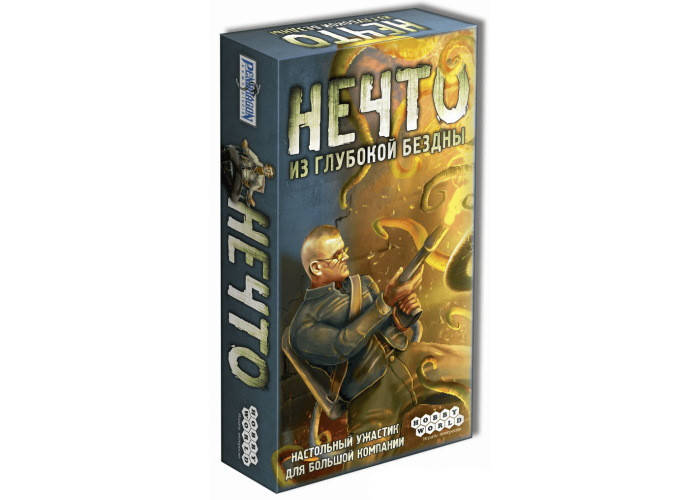 

Настольная игра Hobby World Нечто из глубокой бездны (Stay Away) (915299)