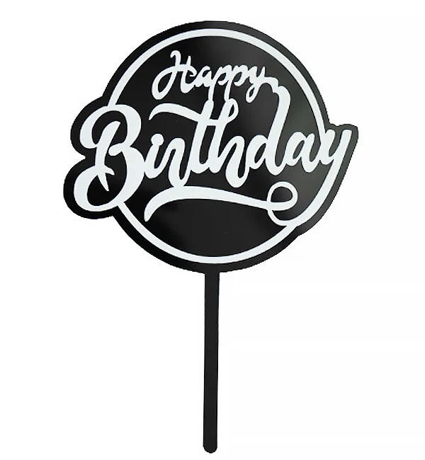 

Топпер в торт акриловый "Happy Birhday": чёрно-белый