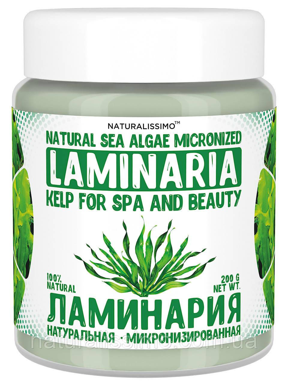 

Ламинария микронизированная. Коричнево-зеленая мелкодисперсная пудра 200 г