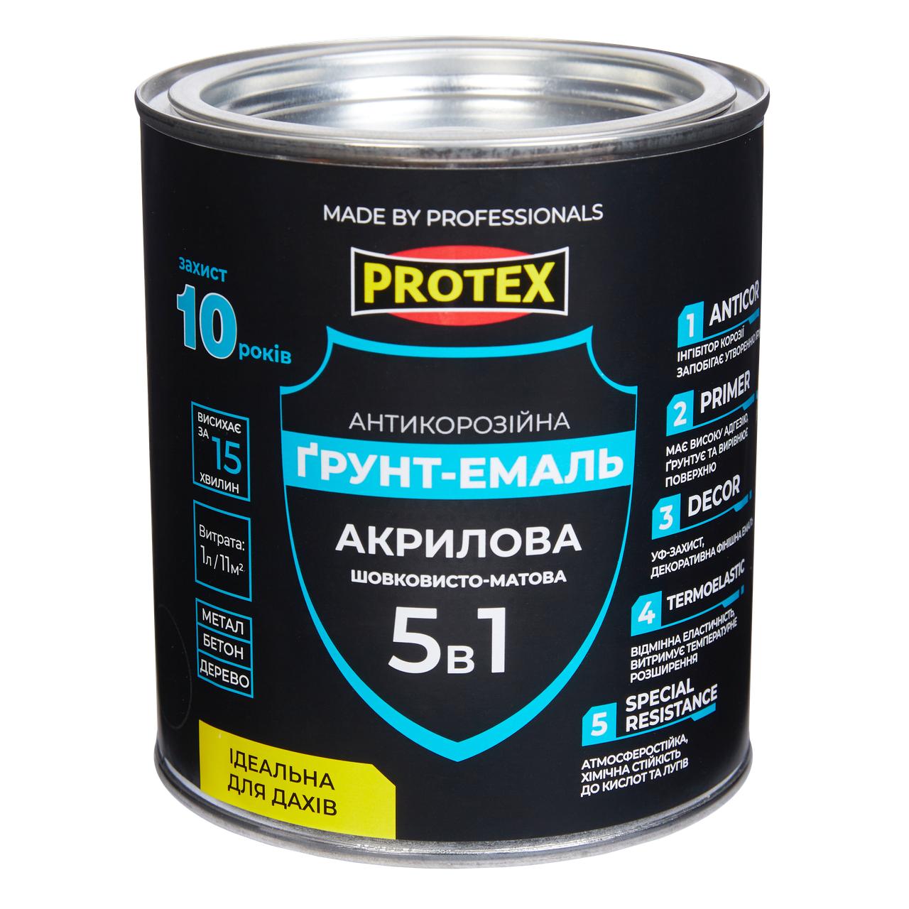 

Грунт-эмаль винил-акриловая антикор. "5в1" PROTEX 0.7кг (0.7л) цвета в ассортименте