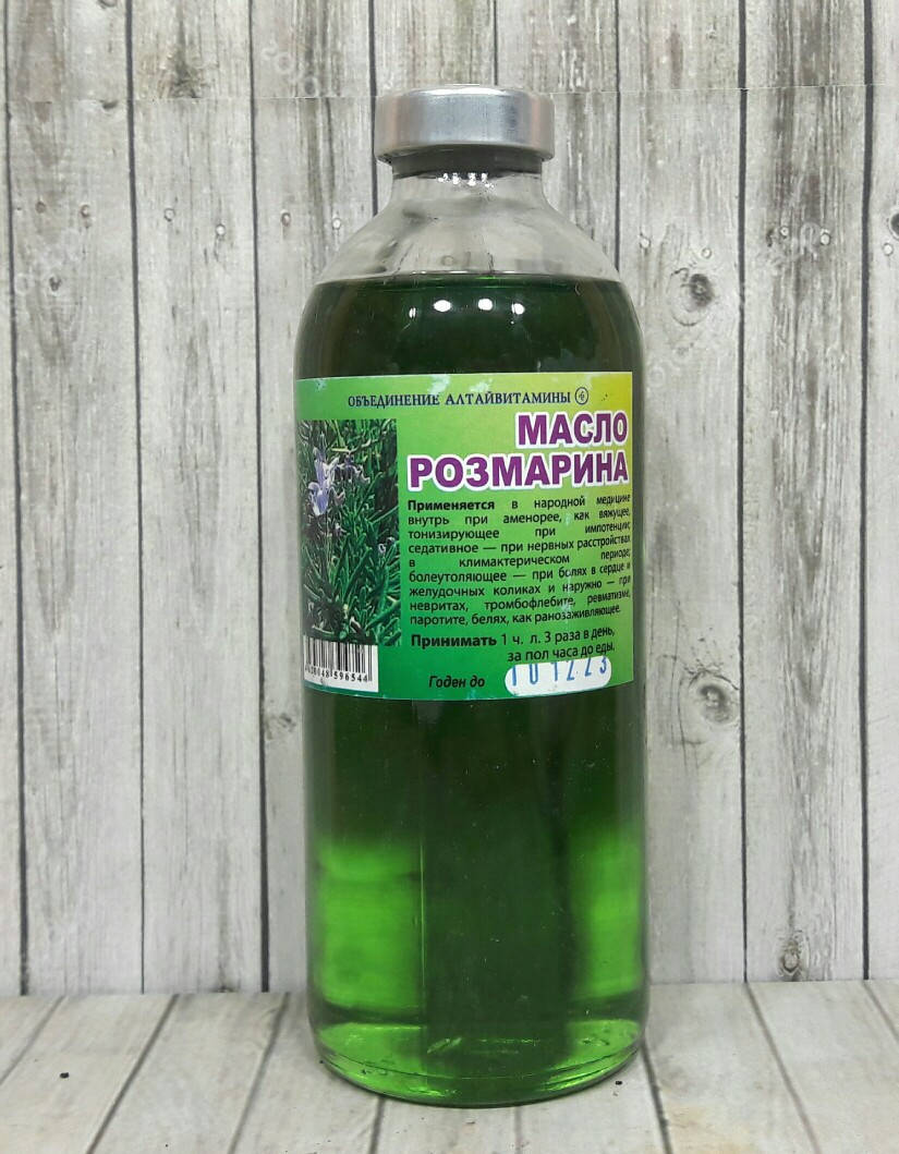 

Олія розмарину Масло розмарина - 250 мл.