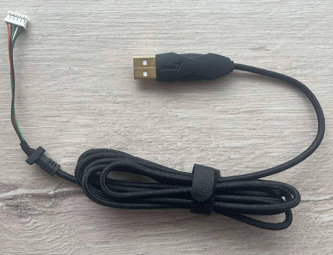 

5 pin USB провод шнур Genius в нейлоновой оплетке для мышки или клавиатуры
