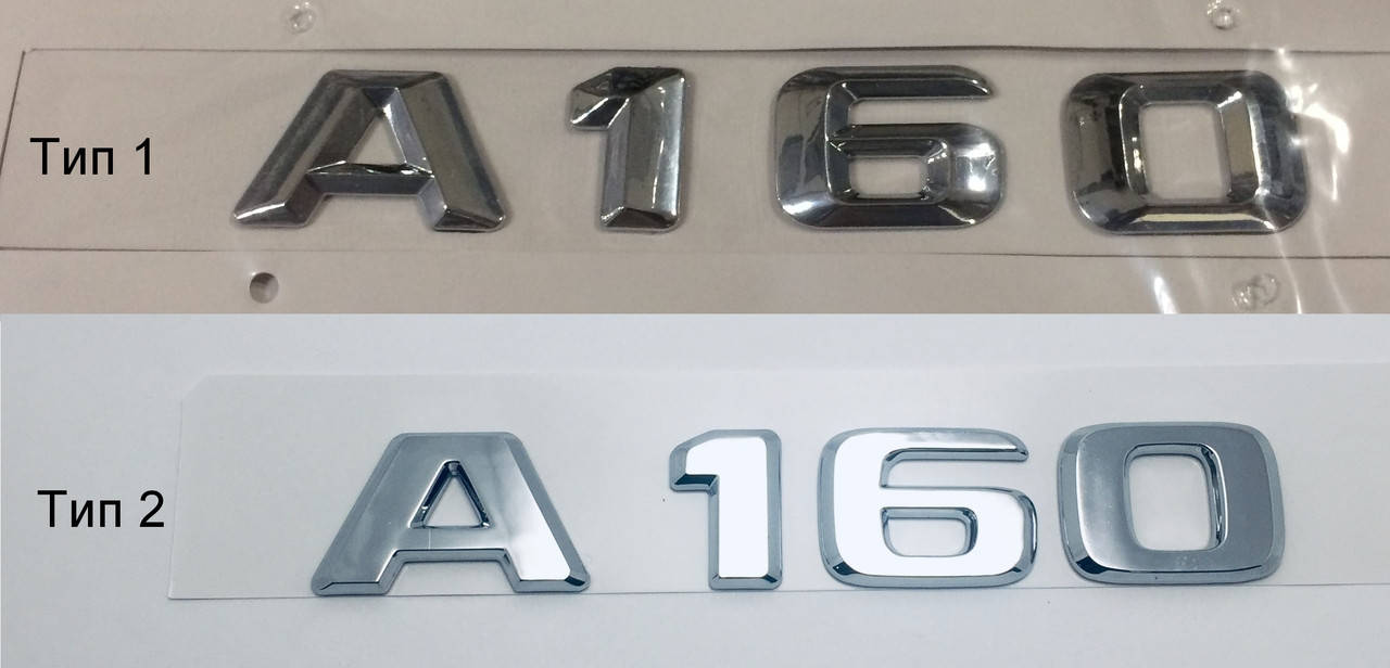 

Эмблема надпись багажника Mercedes A160