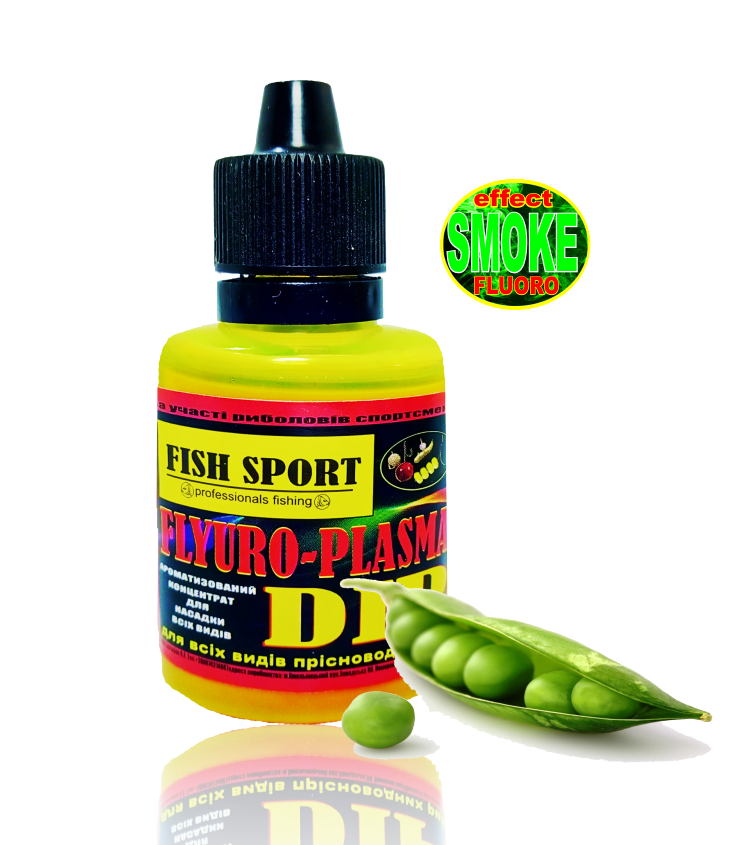 

Dip fluoro-plasma ГОРОХ, Зелёный