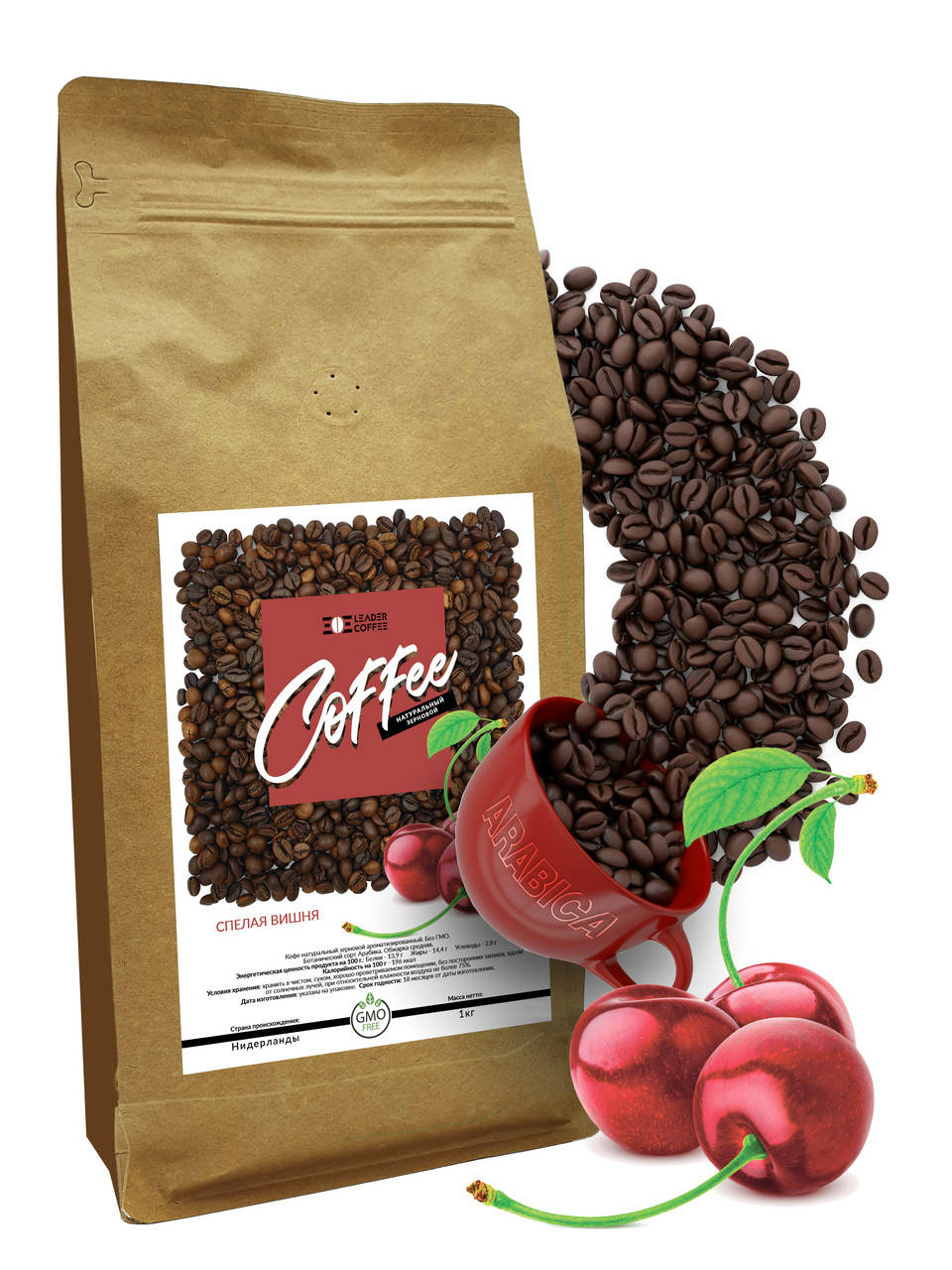 

Кофе в зернах ароматизированный "Спелая вишня" 100% Арабика, 1кг