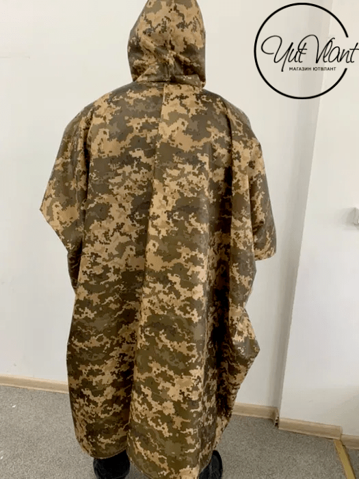 

Дождевик , панчо , плащ пиксель