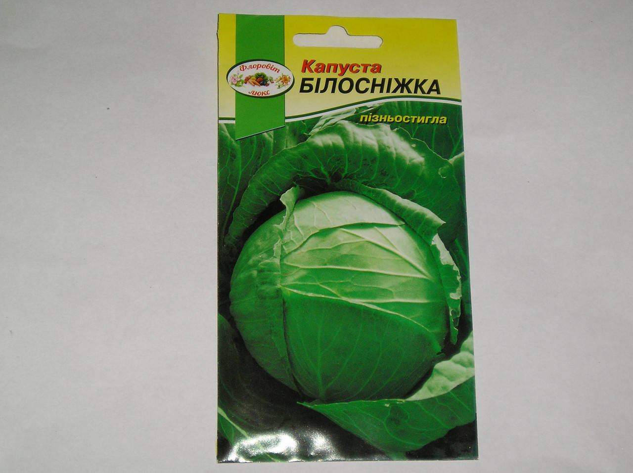 

Семена капусты белокочанной поздней Белоснежка 1 г Кронос