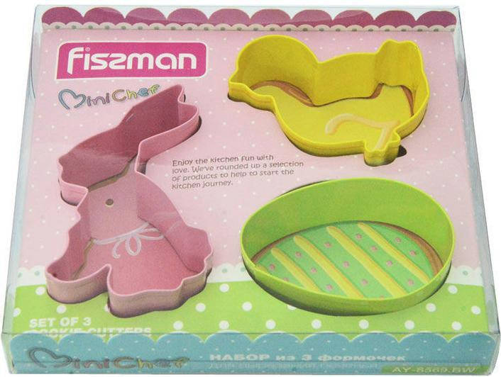 

Набор 3 металлические формы для вырубки печенья Mini Chef