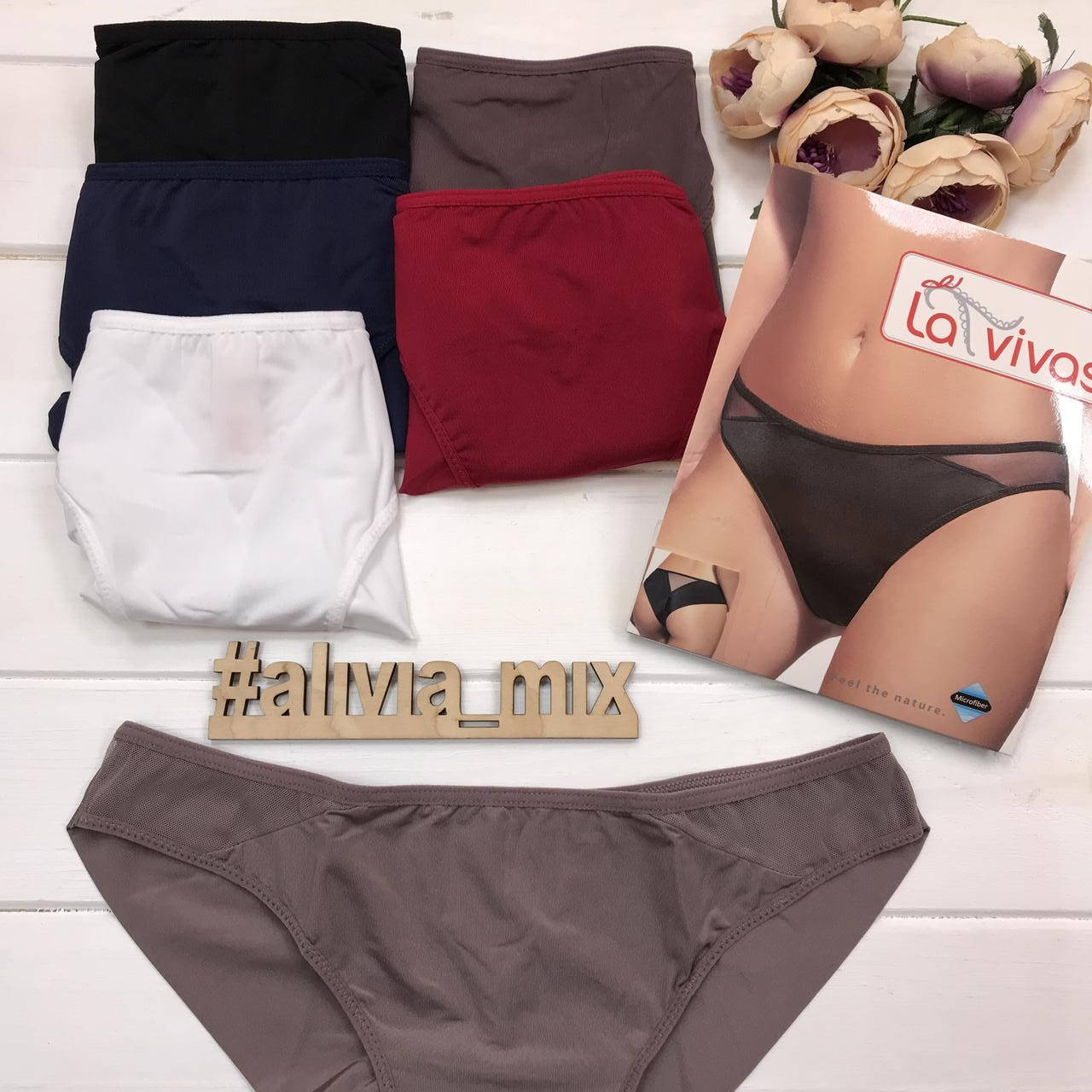 

Трусики из микрофибры американки La vivas Капучино, M