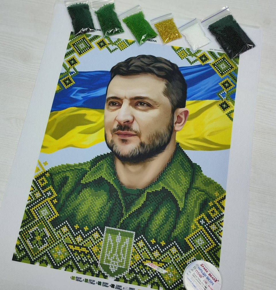 

Набір для вишивки бісером, "Президент Украиїни Зеленський В.О.", формат А3