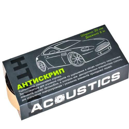 

Антискрип для автомобиля Acoustics 20мм х 6м Картон (лента уплотнительная от скрипов в авто)