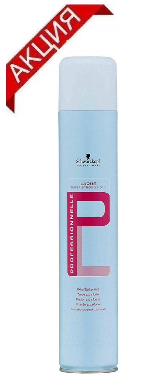 

Лак для волос сверхсильной фиксации Schwarzkopf Professionnelle 500 мл