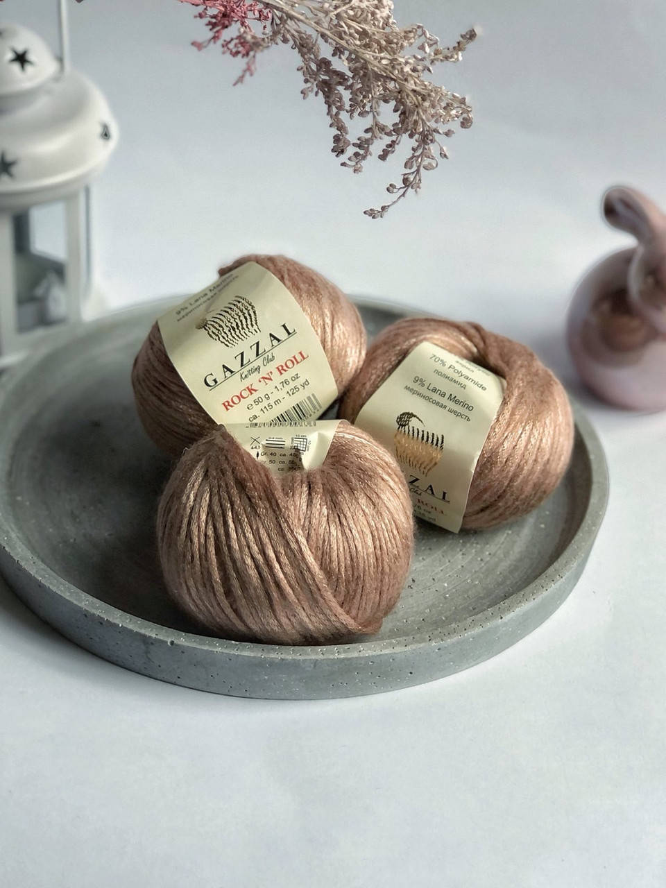 

Турецкая Пряжа Gazzal Rock’n’Roll