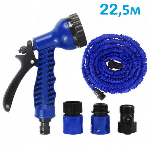 

Шланг X-Hose 22,5м - Саморастягивающийся Шланг с Насадкой для Полива 75ft