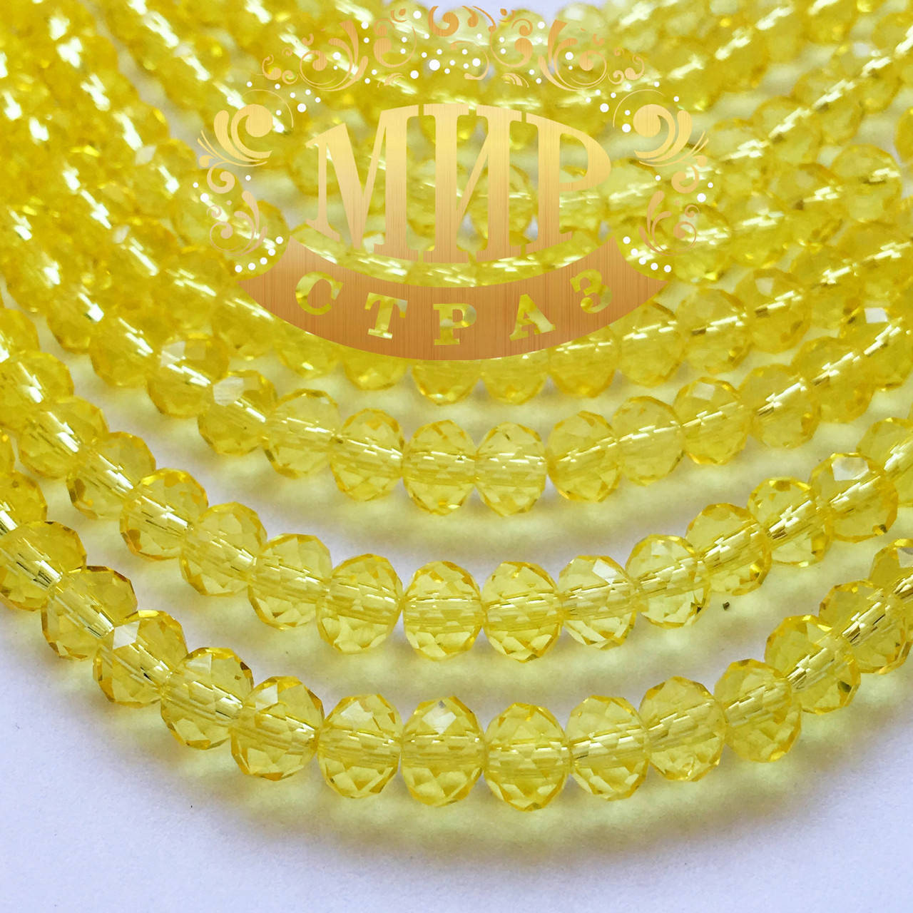 

Бусины рондели 4х6мм Цвет Citrine *1шт