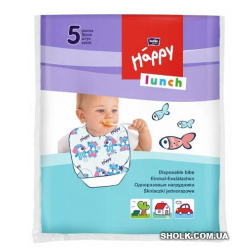 

Нагрудники BELLA BABY HAPPY LUNCH 5 ШТ (5900516650889)