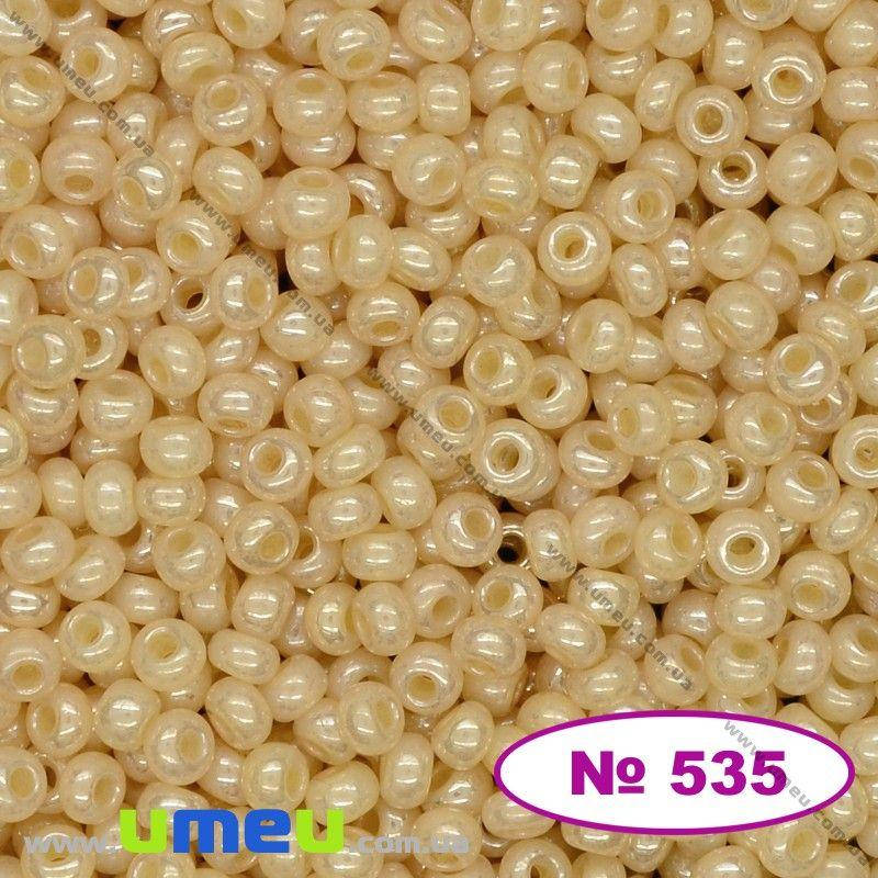 

Бисер чешский №535/47112, Топленое молоко, Перламутровый, 10/0 (BIS-003863)