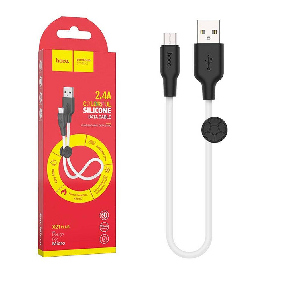

Кабель microUSB Hoco X21 Plus Silicone 0.25м (2.4A)