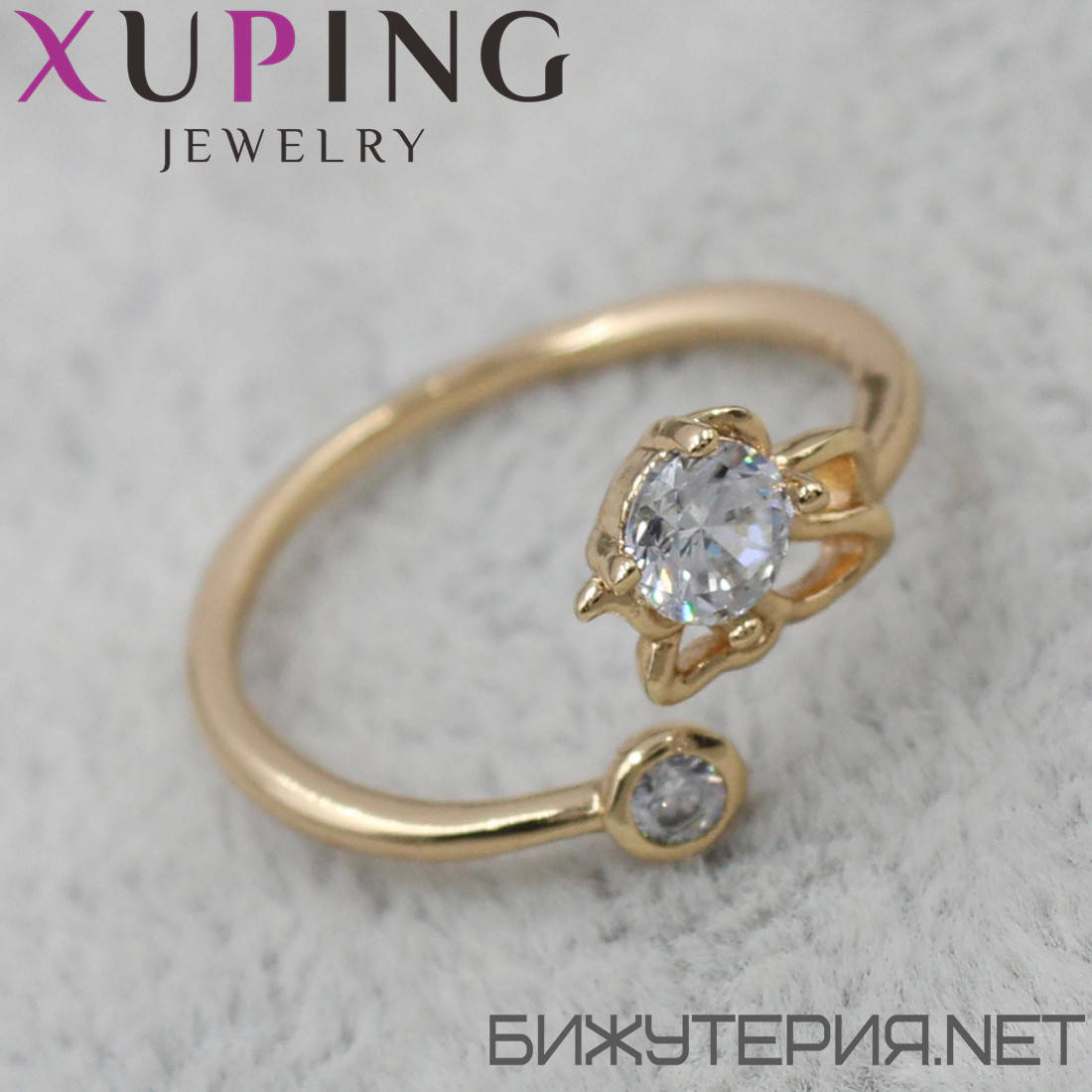 

Кольцо тонкое золотистое Xuping декорирована стразами медицинское золото
