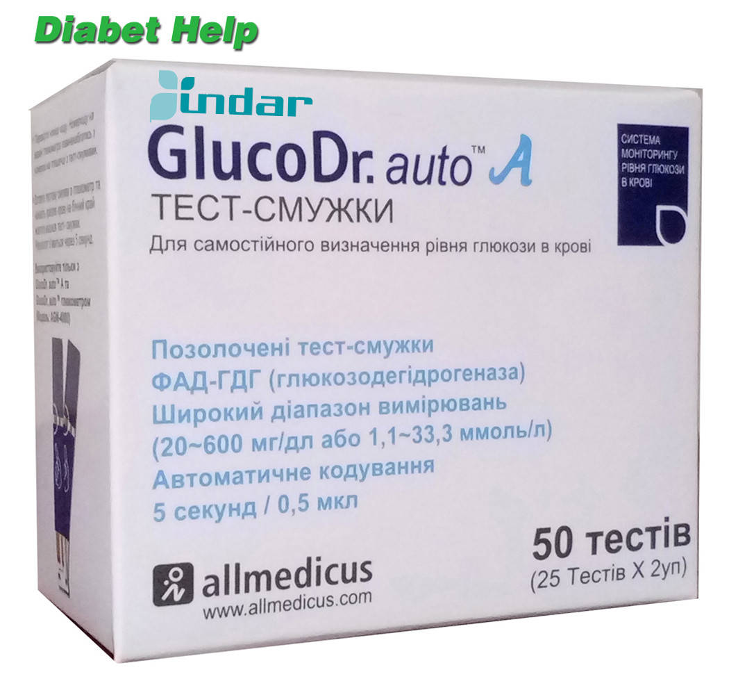 

Тест-полоски ГлюкоДоктор авто А (GlucoDr. auto А) AGM 4000 50 штук