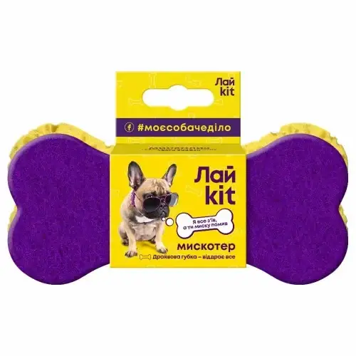 

Губка-косточка Лайkit для мытья миски