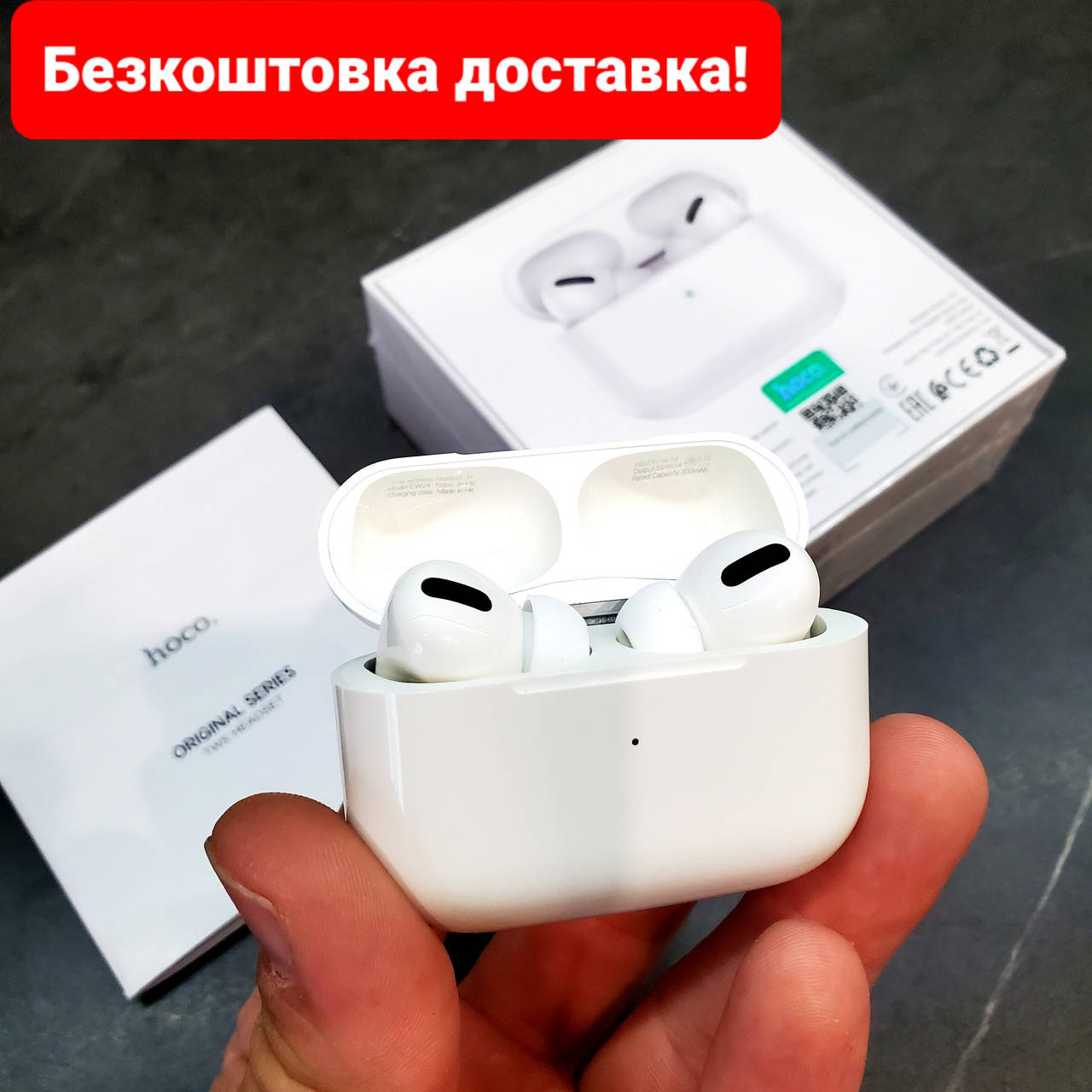 

Беспроводные блютуз навушники Hoco ES42 AirPods Pro белые, Белый