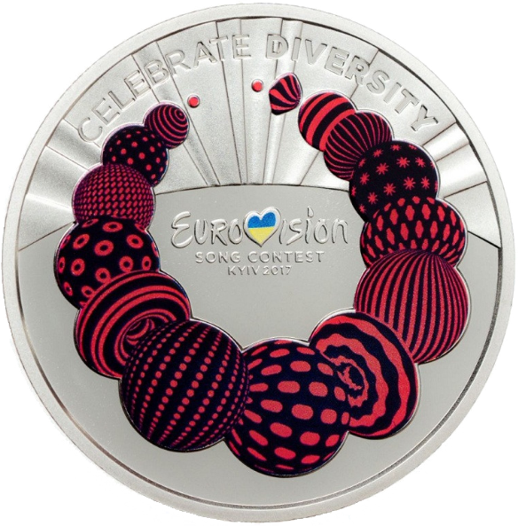 

Монета НБУ "Пісенний конкурс `Євробачення-2017`"