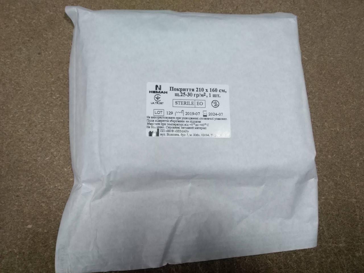 

Покриття (простирадло) Неман 210x160 СМС щ.25-30г/м2 стерильне
