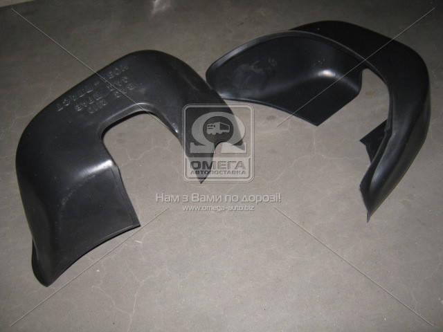 

Локер - подкрылки ВАЗ 2110, 2111, 2112 задний (левый + правый)