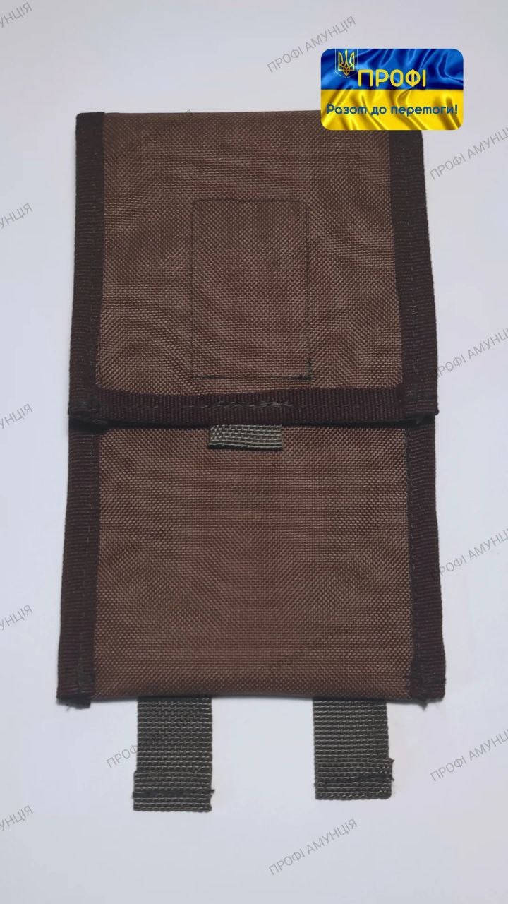 

Підсумок (подсумок, розгрузка) під смартфон, телефон система Molle (Молле)