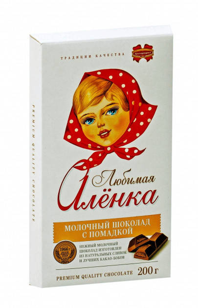 

5-шоколад Любимая Аленка 200г. тм Коммунарка