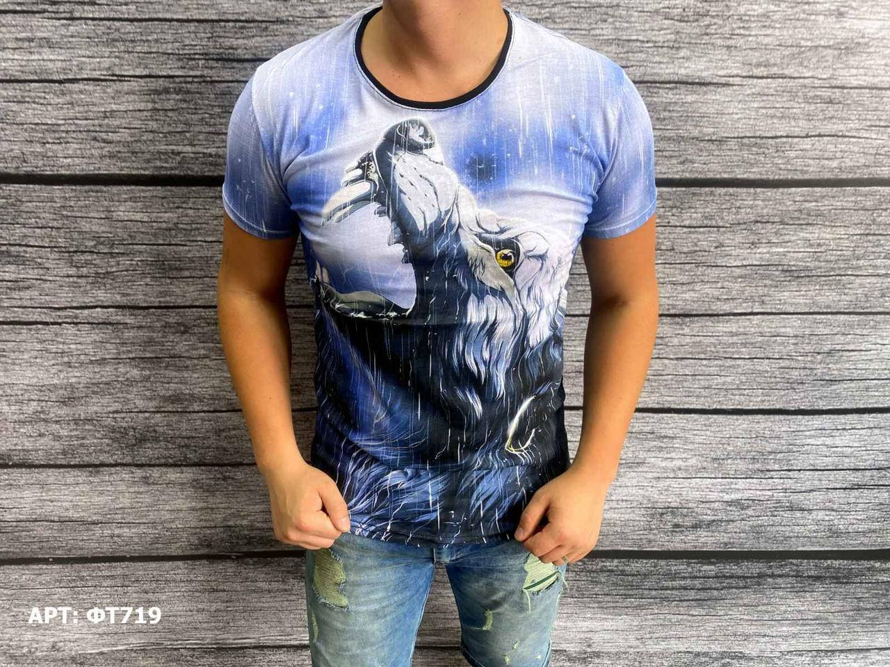 

Мужская футболка . Размеры: M,L,XL (маломерят на 2 размера)