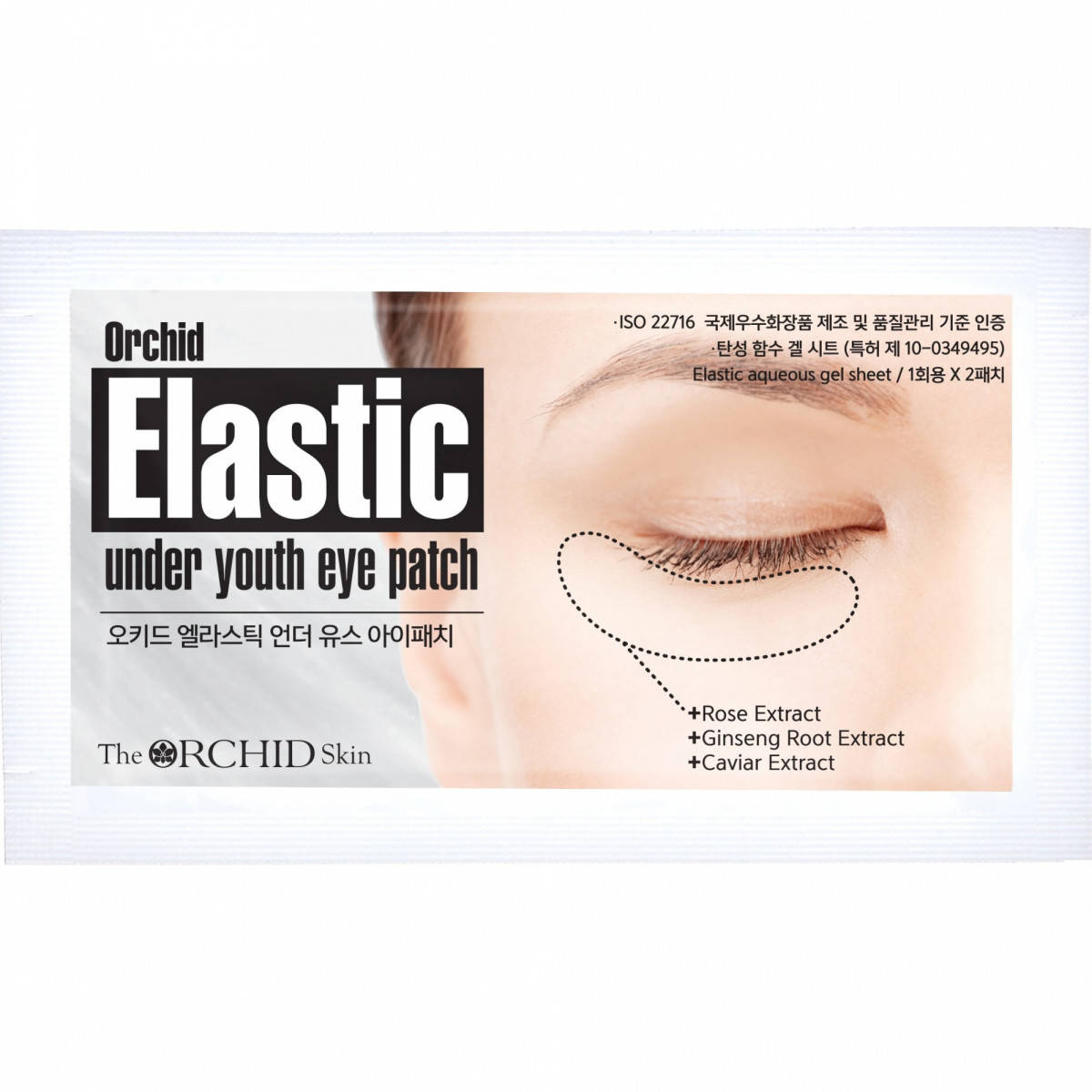 

Эластик-патчи против морщин под глазами The Orchid Skin Elastic Under Youth Eye Patch, 2.3г