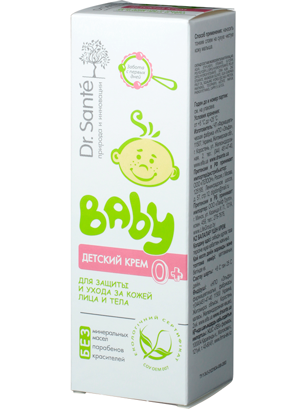 

Детский крем 0+ 75мл Dr.Sante Baby