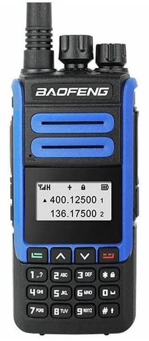 

Радиостанция Baofeng BF-H7 Мощная 10Вт