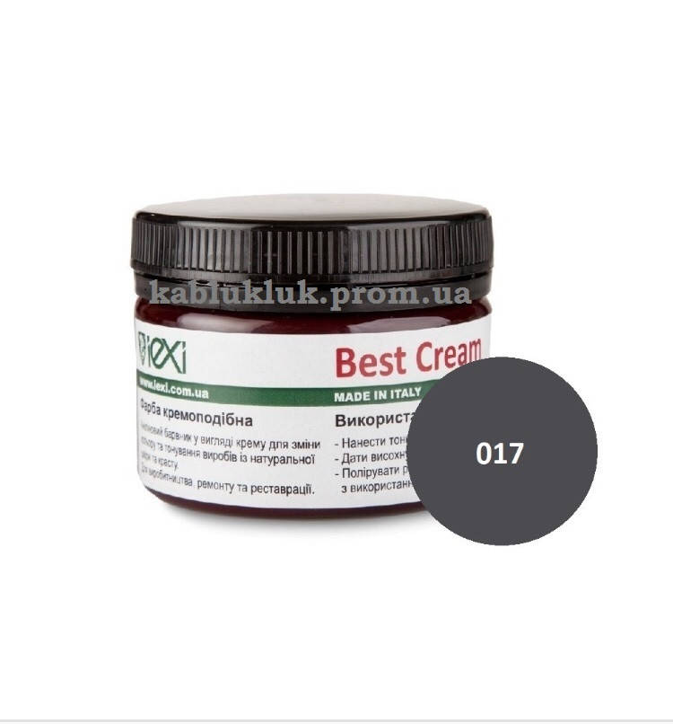 

Крем-краска BEST CREAM для гладкой кожи и краста 100 мл, цв. серый